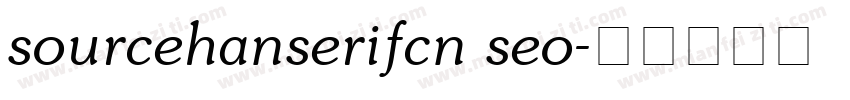 sourcehanserifcn seo字体转换